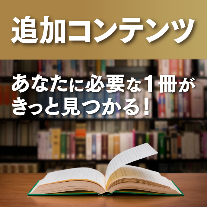 看護医学電車辞書 すべての電子辞書 | CASIO