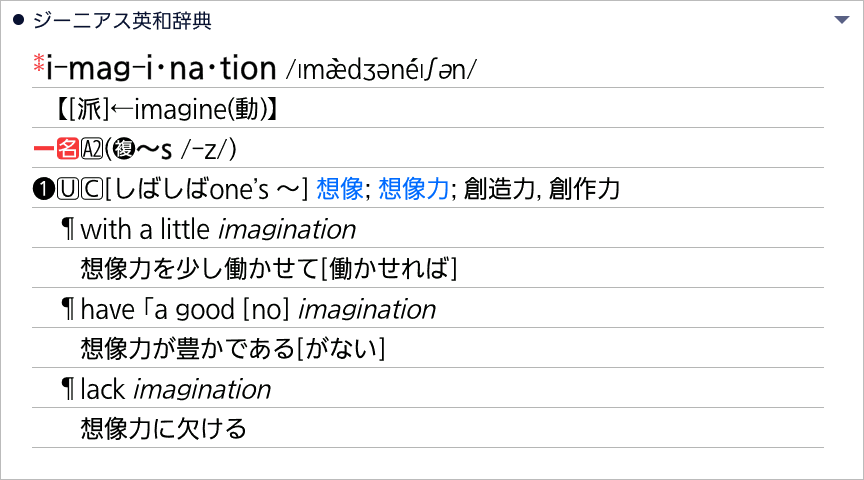 罫線表示あり