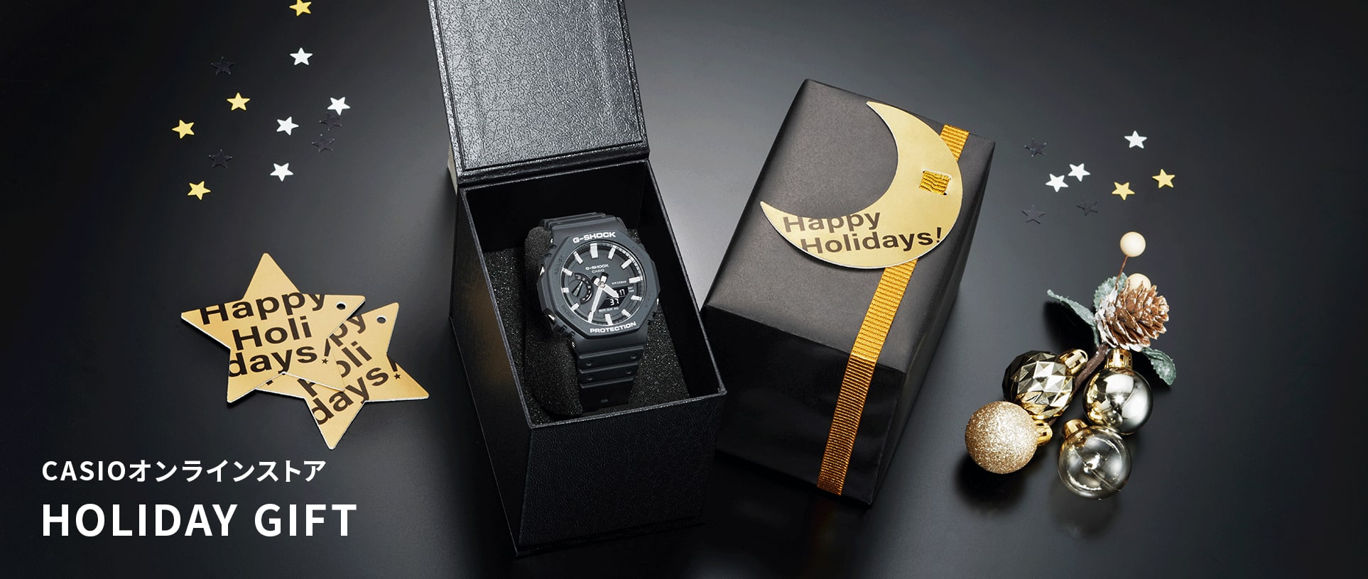 CASIO GIFT