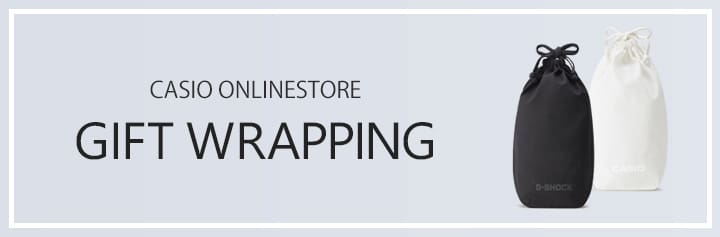 CASIOオンラインストア　公式ギフトラッピング