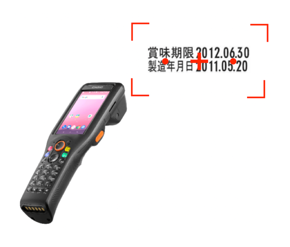 OCR機能による文字認識機能