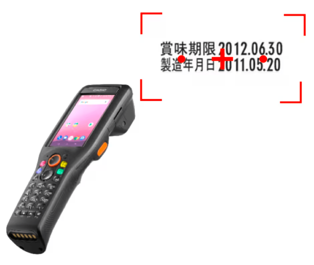 OCR（文字認識機能）の導入