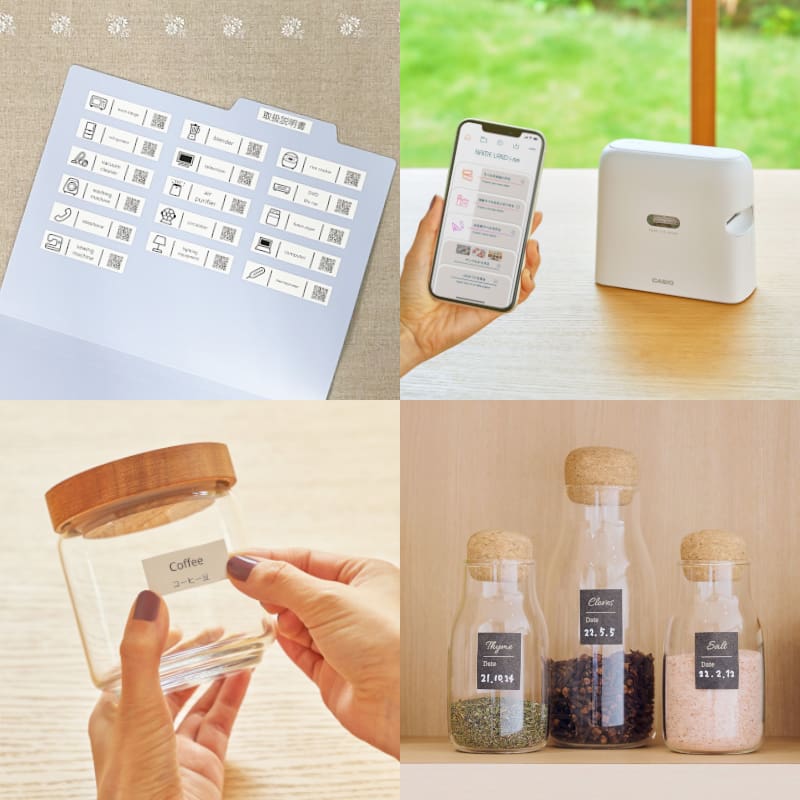 ラベルライター Amazon | MK231 ラベルプリンター ラベルメーカー ラベル