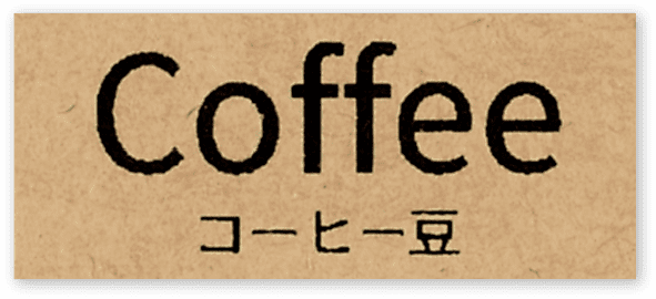 サンプル画像