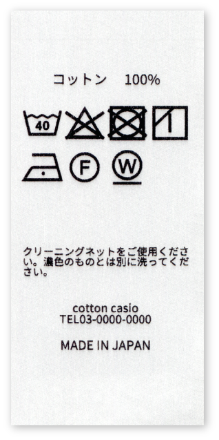 サンプル画像
