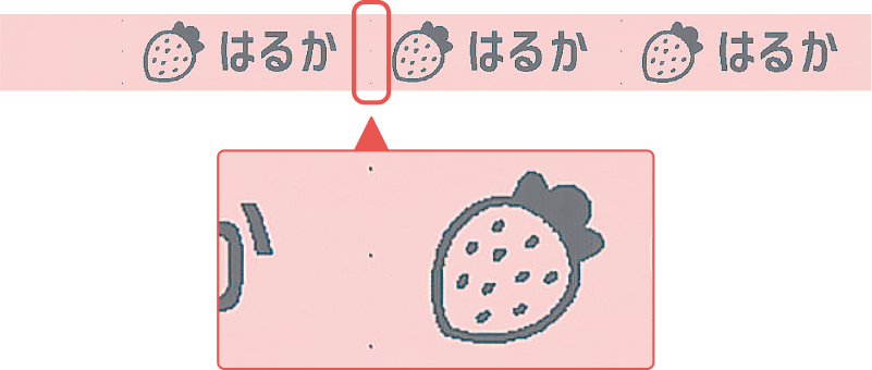 サンプル画像