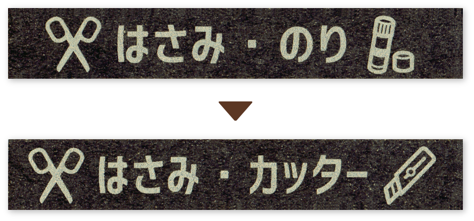 サンプル画像