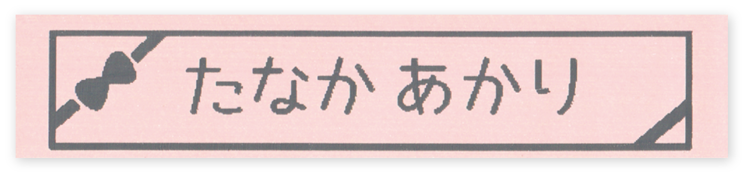 サンプル画像