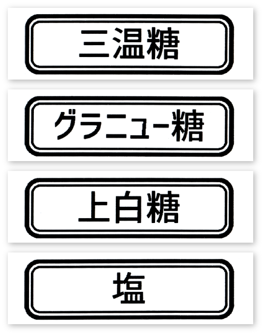 サンプル画像