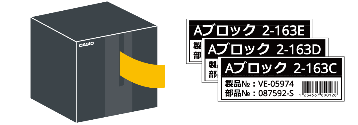 作業効率UP！高速印刷&静音設計