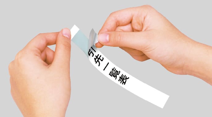 はがしやすい！ハーフカット機能付き