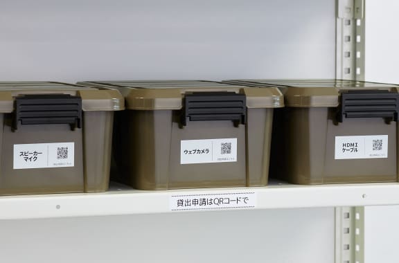 QRコードを使った備品管理ラベル