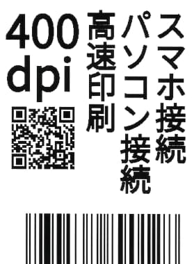 200dpi