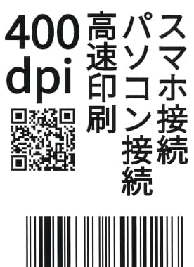 400dpi