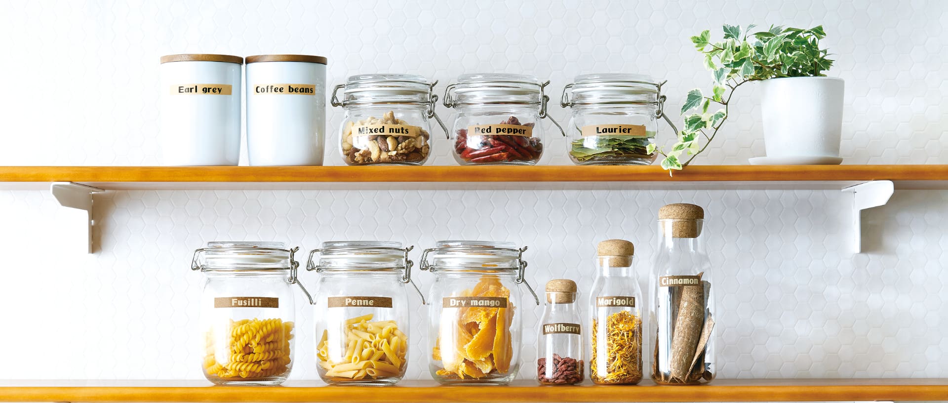 家庭での利用シーン