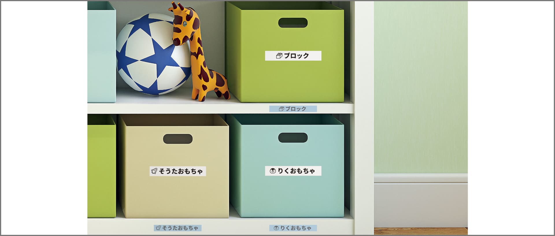  家庭用ラベルプリンターのメリット