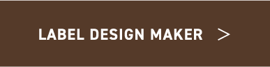 LABEL DESIGN MAKER