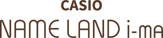CASIO NAME LAND i-ma