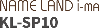 NAME LAND i-ma KL-SP10