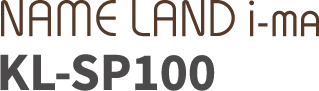 NAME LAND i-ma KL-SP100