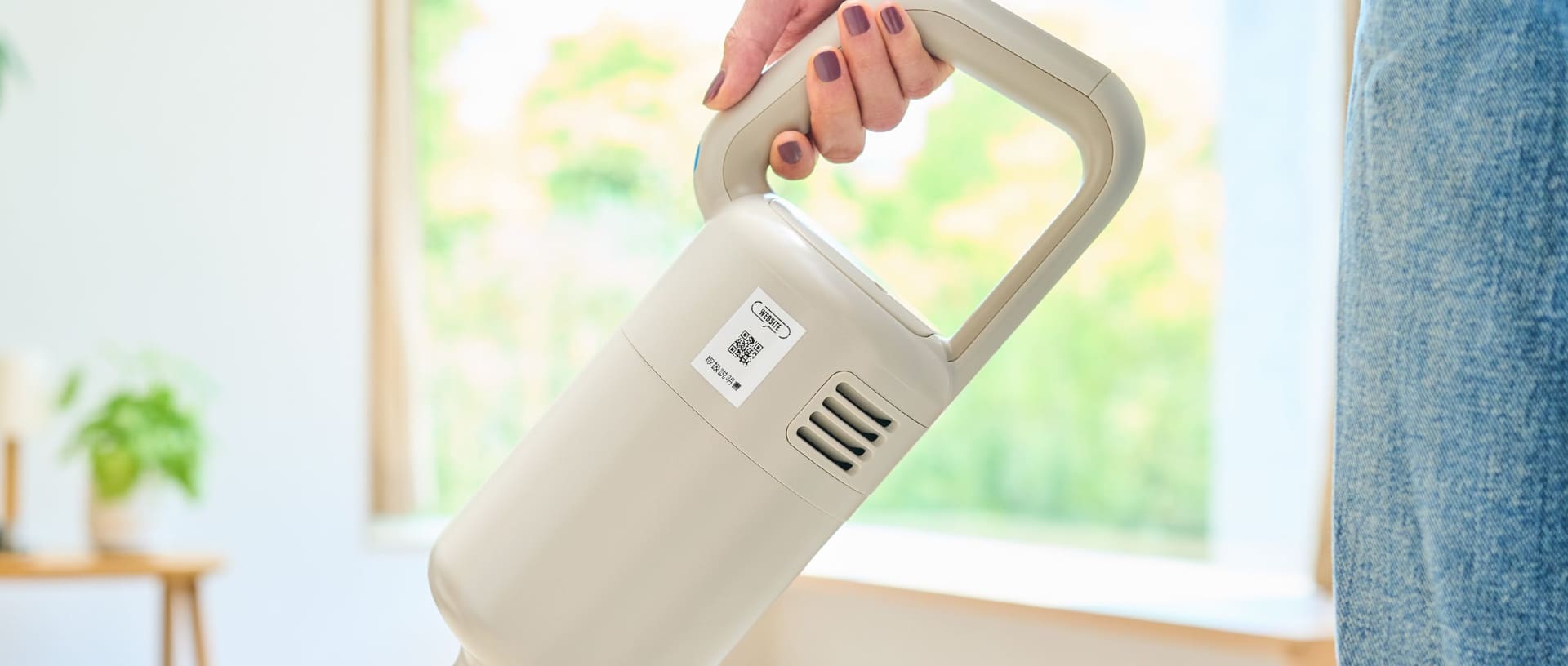 ①家電製品に直接貼り付ける