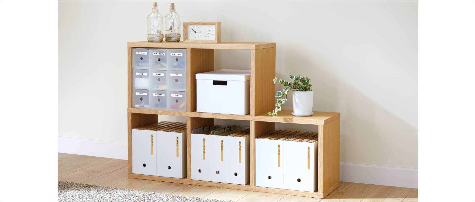 取扱説明書のQRコード化のメリット