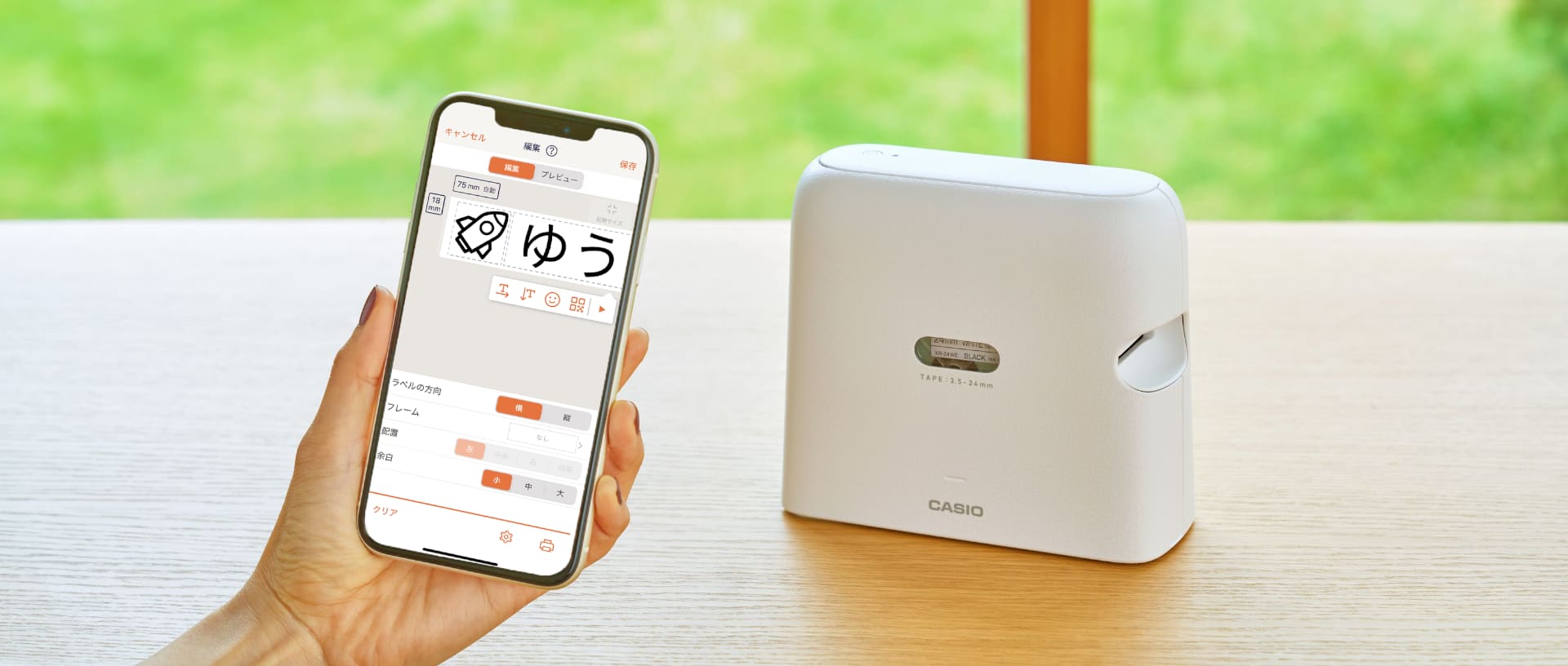 スマホ対応ラベルプリンターとは？