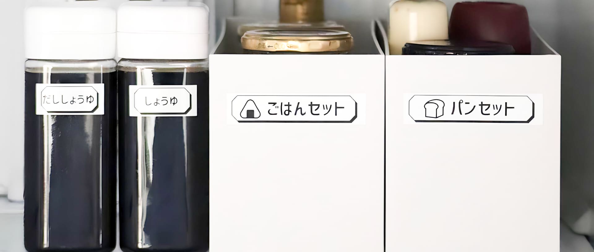 抗菌テープ：キッチン周りにおすすめ