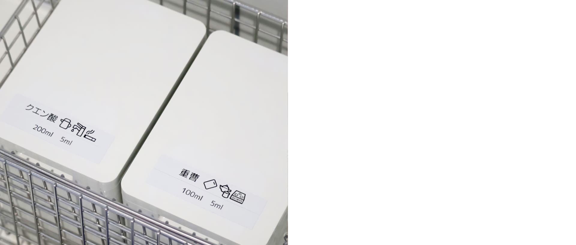 掃除用品も見やすく整理