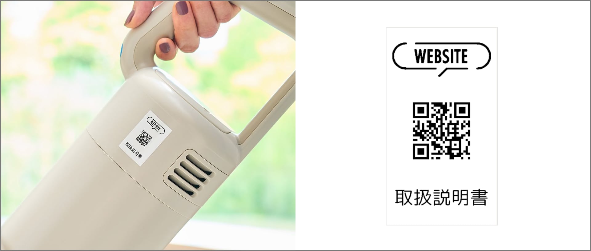 情報量を絞る 