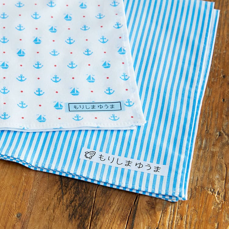 アイロン布テープ