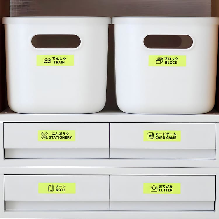 カシオテプラ ラベルライター - ネームランド テープ・オプション品 | CASIO