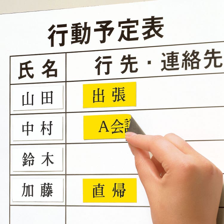 (業務用5セット) CASIO カシオ ネームランド用ラベルテープ 【幅：12mm】 XR-12GN 緑に黒文字 送料無料 ラベルライター - ネームランド テープ・オプション品 | CASIO