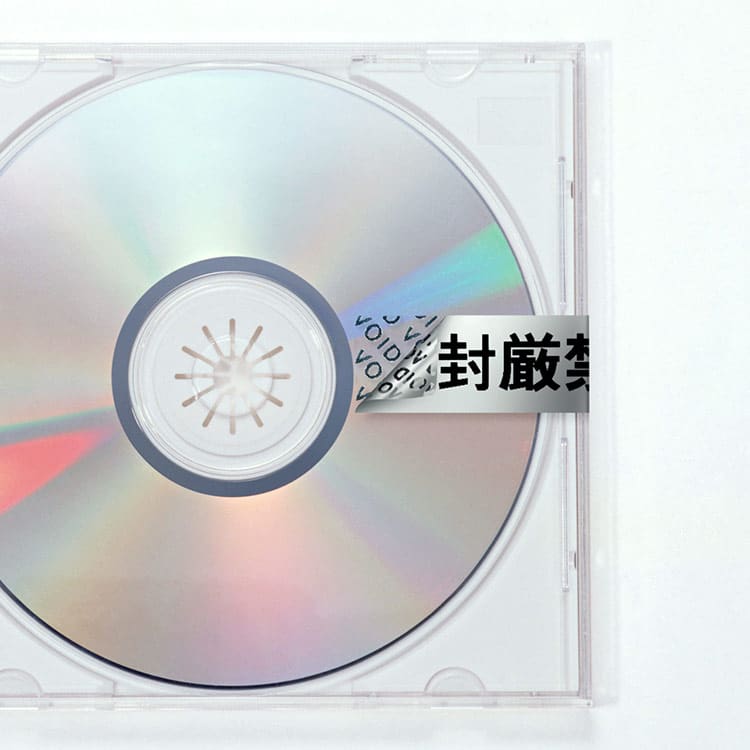 セキュリティテープ