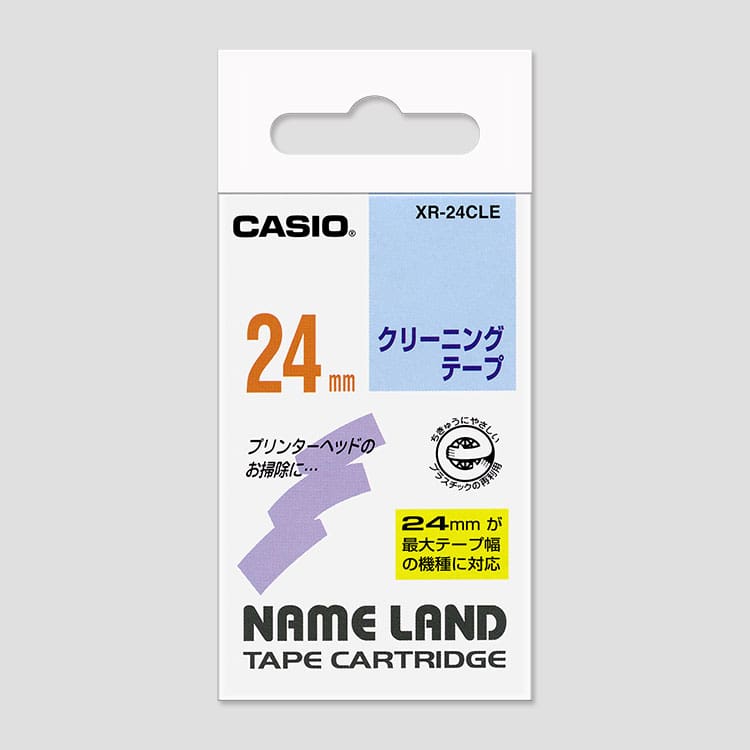 クリーニングテープ