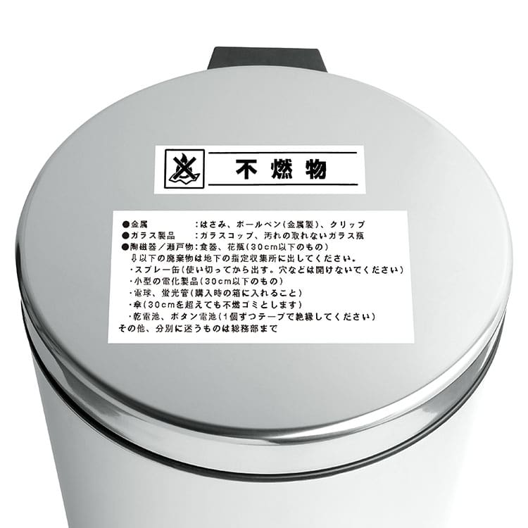 ラベルライター - ネームランド テープ・オプション品 | CASIO