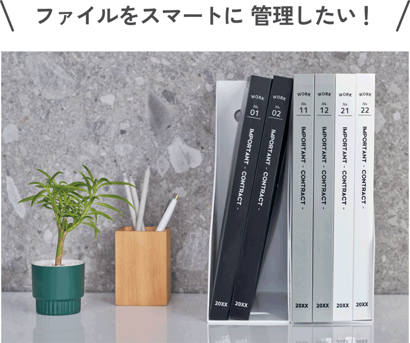 ラベルライターでマイホームをすっきり快適に！収納も探し物も楽ちん