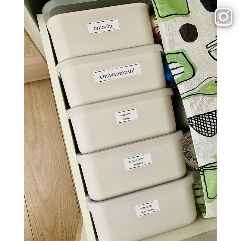 storage box
