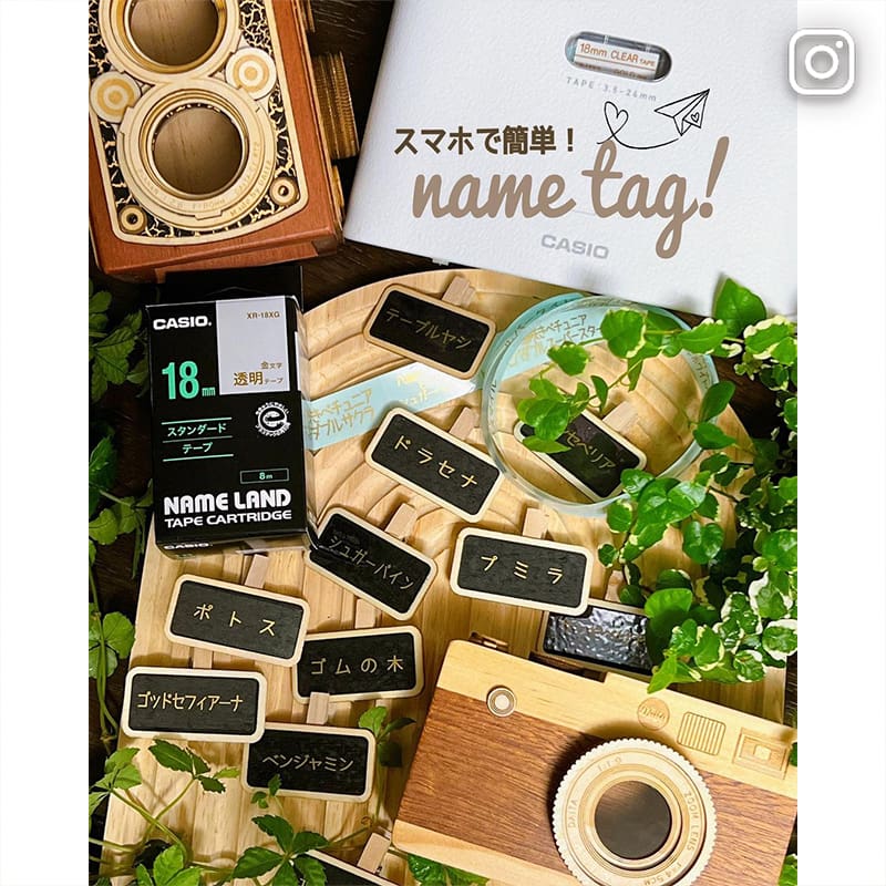 name tag
