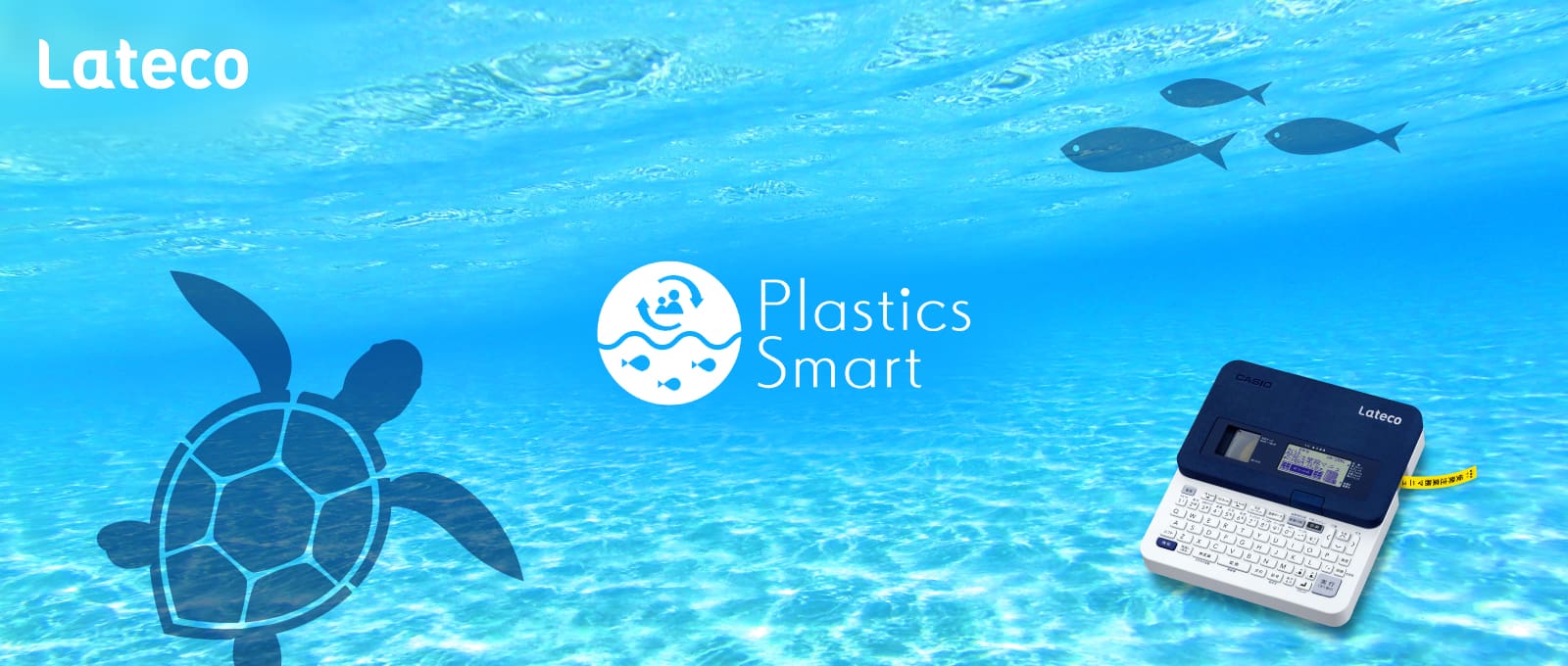 0517-2_Lateco_plastic waste_FIX
