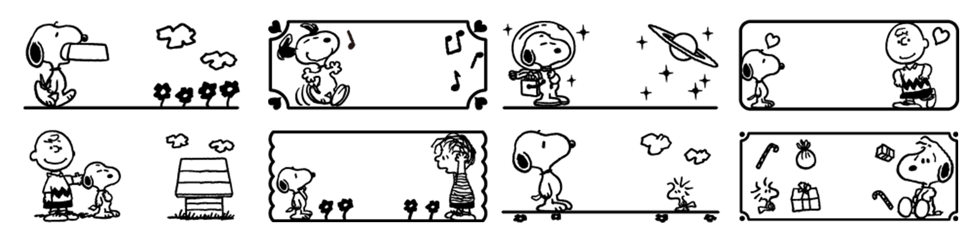 ピーナッツ フレーム　サンプル画像