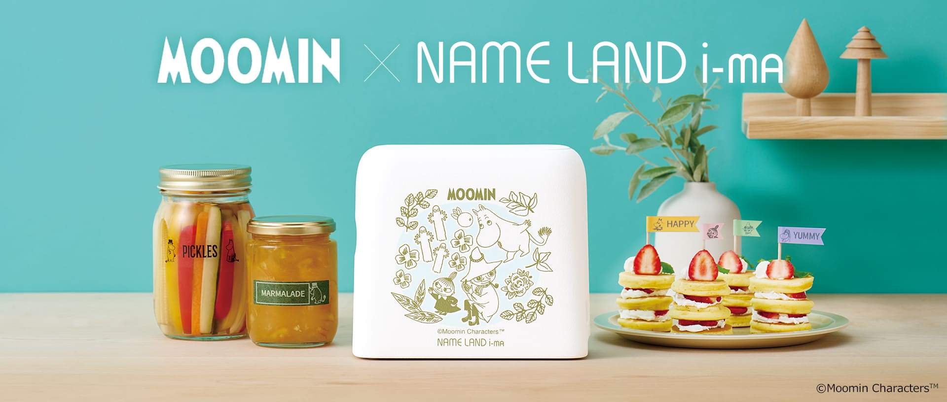ムーミン ネームランド　メインビジュアル