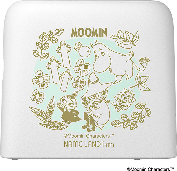 ムーミン ネームランドの画像