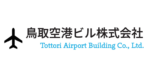 鳥取砂丘コナン空港