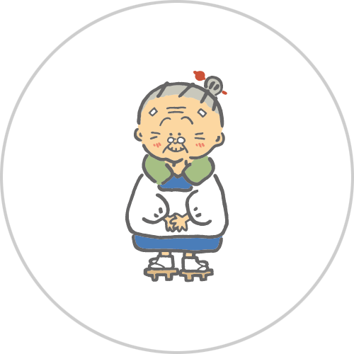 ウメ屋雑貨店