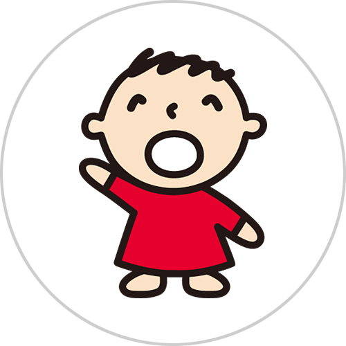 みんなのたあ坊