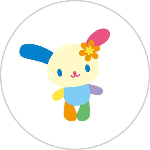 ウサハナ