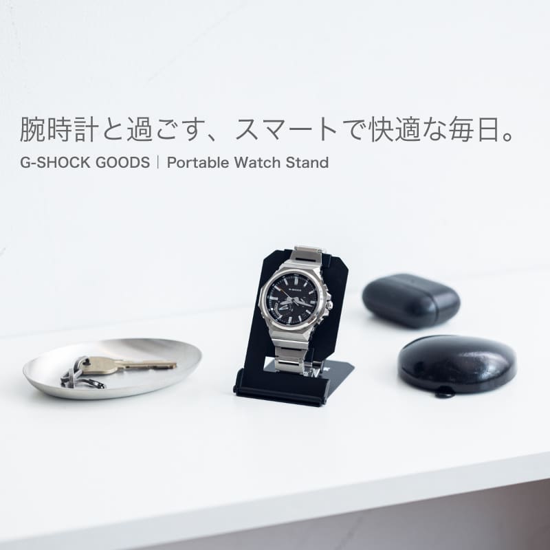 G-SHOCK GOODS