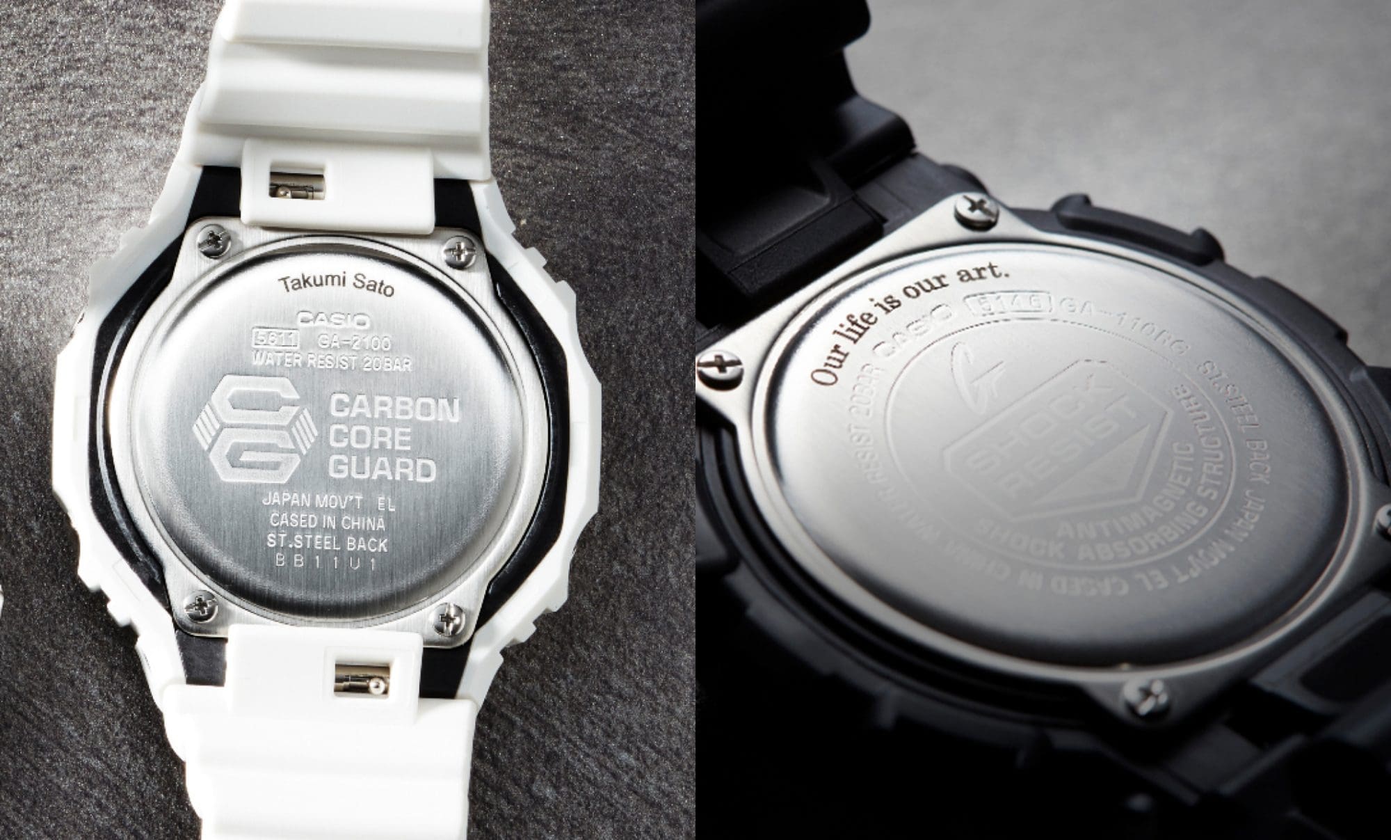 engraving | CASIO