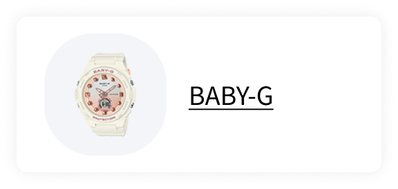 BABY-G